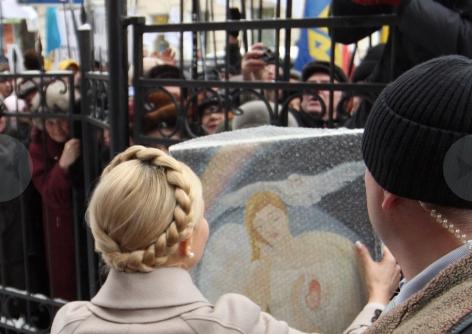 Цензор.НЕТ Изображение