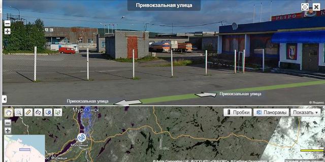армия град рф оккупанты вторжение