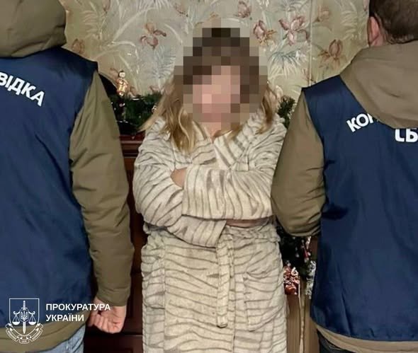 Преподавательницу харьковского вуза будут судить за сотрудничество со спецслужбами РФ