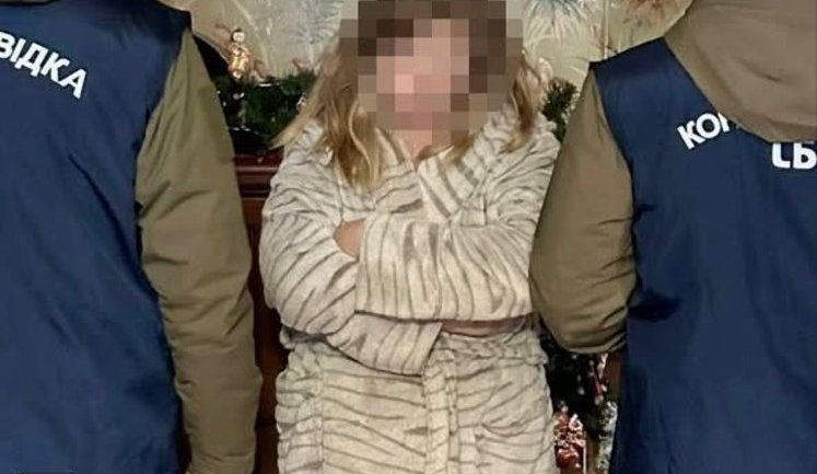 Викладачку харківського вишу судитимуть за роботу на російську розвідку. ФОТО