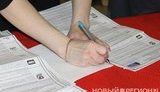 Ruling Party: Web Cameras Will Not Stream Live During Ballot Counting