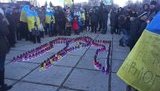 мариуполь