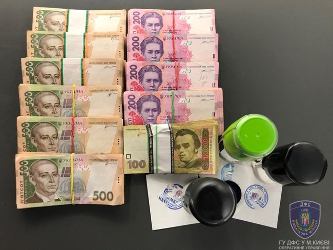 Конвертцентр з обігом понад 180 млн грн ліквідовано в Києві 02