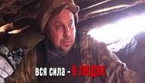 боєць