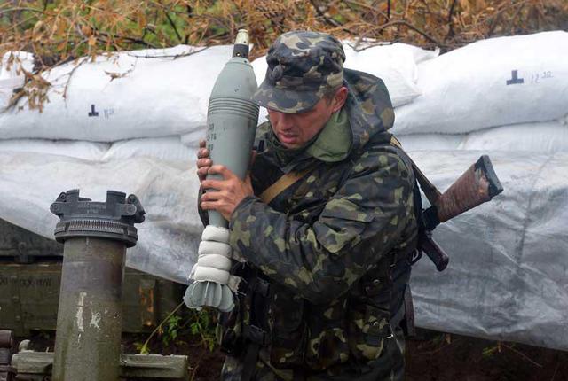 война армия