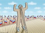 Велич кремлівського карлика