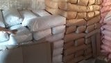 Полицейские крышевали огромную схему наркомафии на Донетчине: зафиксирован сбыт сырья для изготовления опия на 360 млн грн, - ГПУ. ФОТОрепортаж