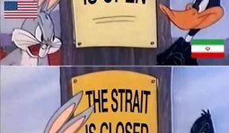 "Відкриття" Ормузької протоки