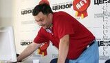 На Цензор.НЕТ прошла интернет-конференция с Вячеславом Пиховшеком