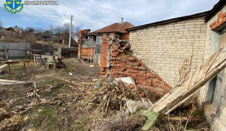 Russians attack Kupiansk with drone, man is wounded. PHOTO