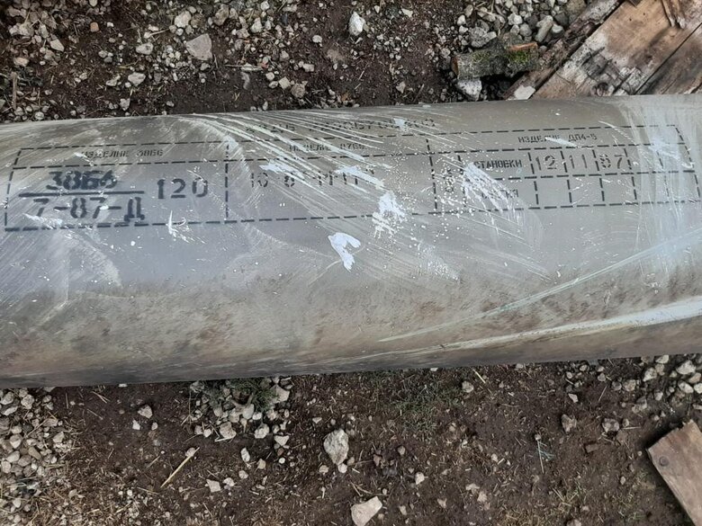 Окупанти двічі обстріляли Костянтинівку на Донеччині. Знищено підїзд у багатоповерхівці, - ОВА 04