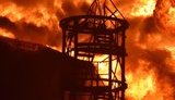 дснс,нафтобаза