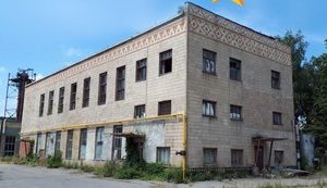Артемівський спиртзавод продали за 50 млн грн, - Фонд держмайна