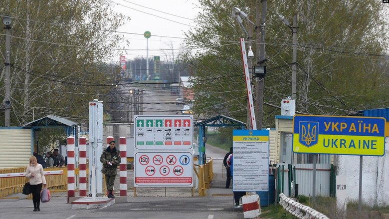 Блокада Придністровя: які асиметричні дії Україна має застосувати проти Росії, щоб зупинити подальші напади Путіна? 01