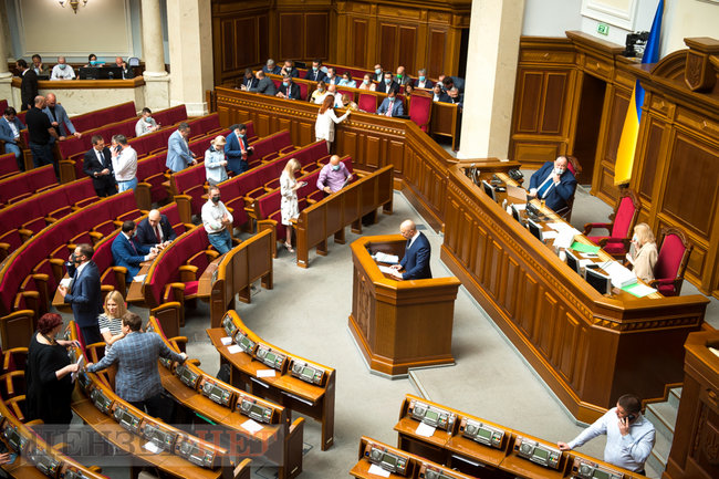 Шмигаль доповідає в напівпорожньому залі, Тищенко погрожує пальцем Арахамії, Васильєв і Ананченко ділять 6,7 млн, - день роботи Ради 16 липня 19 Шмигаль доповідає в напівпорожньому залі, Тищенко погрожує пальцем Арахамії, Васильєв і Ананченко ділять 6,7 млн, - день роботи Ради 16 липня 19