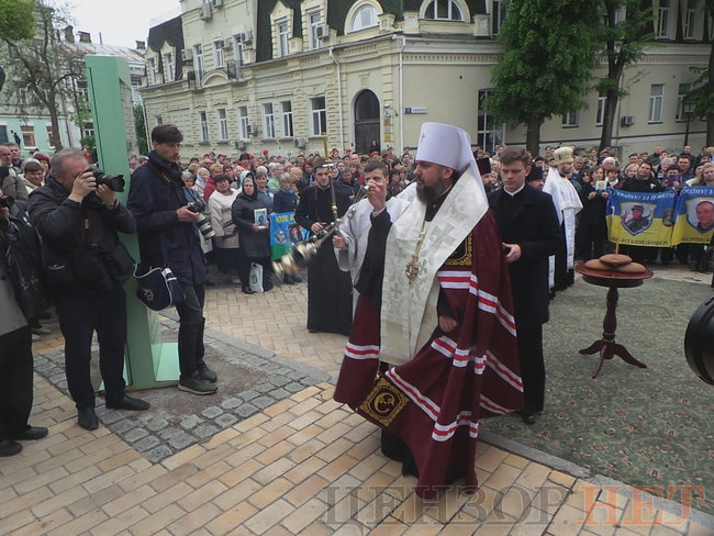 Марш памяті полеглих захисників України відбувся в Києві 47