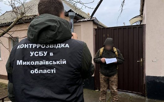 На Миколаївщині судитимуть чоловіка, який коригував удари РФ та збирав дані про українську ППО