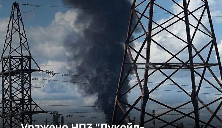 "Lukoil-Permnefteorgsintez" oil refinery and enemy training ground in Zaporizhzhia region have been struck, - General Staff