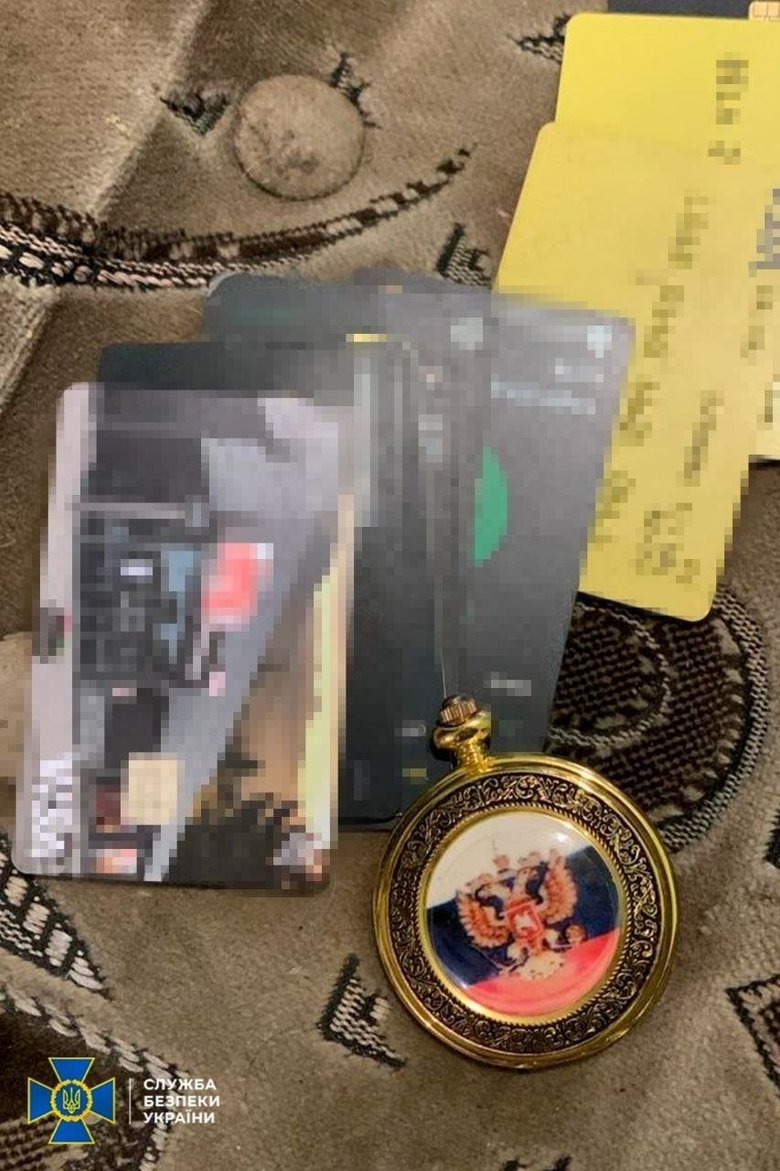 шахрайський колцентр