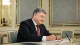 President signs decree on martial law in Ukraine