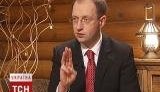 Яценюк уверен, что заместители ему сегодня не нужны - справится сам. ВИДЕО.