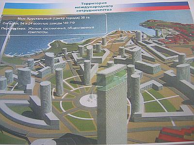 Цензор.НЕТ Изображение