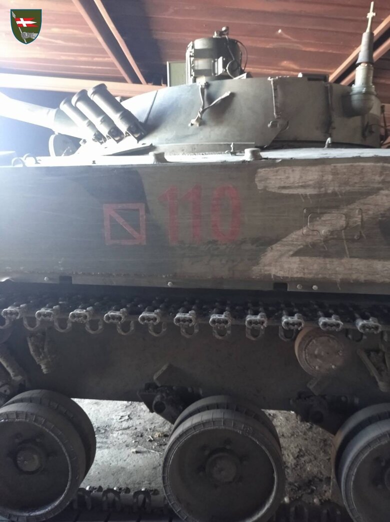 Soldiers of 14th SMBr seized Rashist BMP-3 01