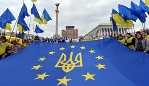 Украина и ЕС начинают консультации об изменении Соглашения об ассоциации, - Стефанишина