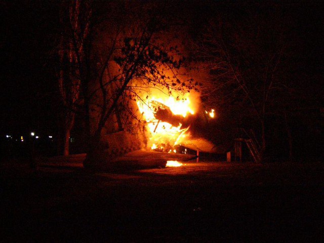 Цензор.НЕТ Изображение