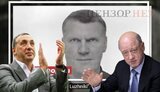 бабаков,гінер,воєводін