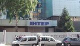 интер пикет