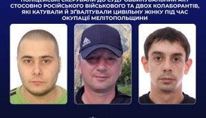 В суд направили дело против оккупанта и двух коллаборационистов за пытки и изнасилование женщины в Мелитополе. ФОТО