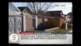 крым татары