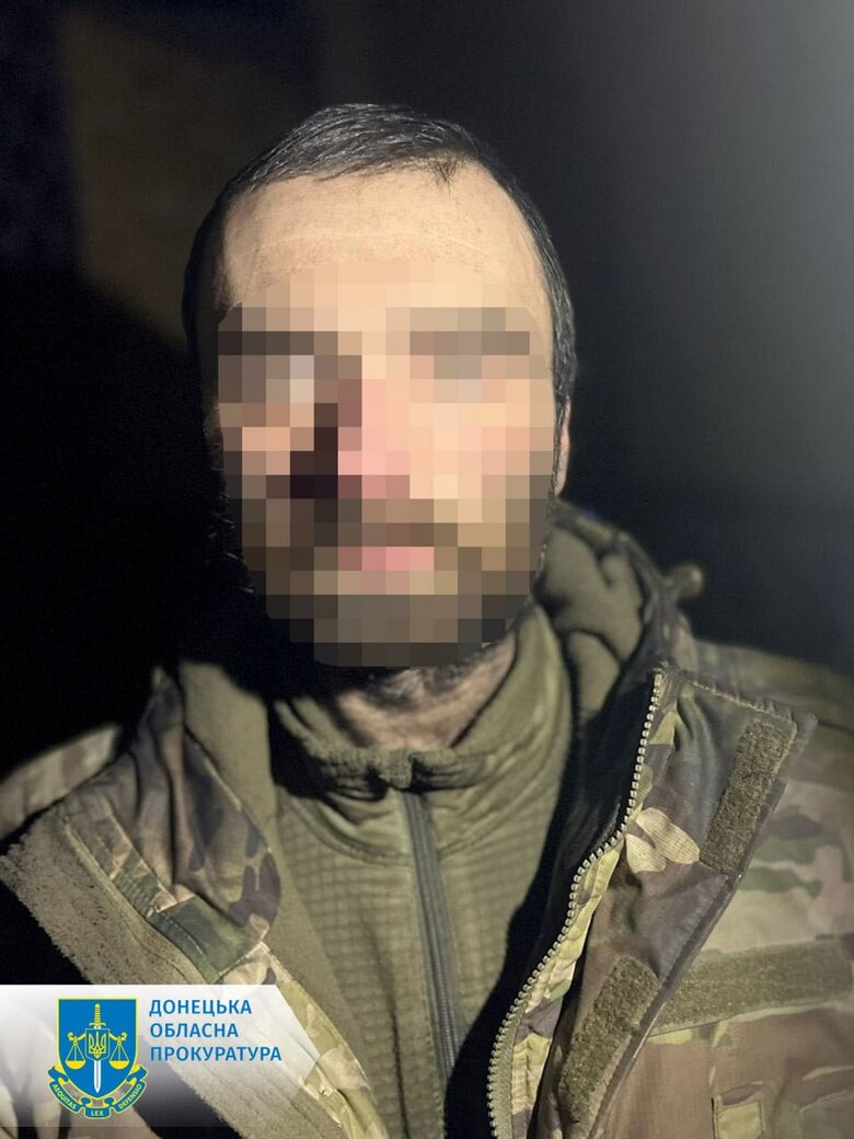 8 окупантів, які воювали на Донеччині, судитимуть за держзраду