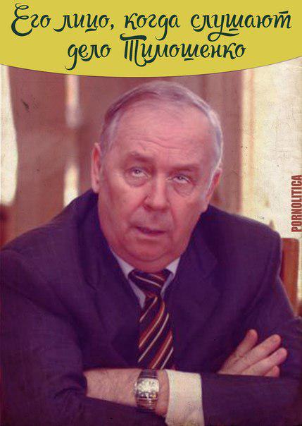 Эмоции