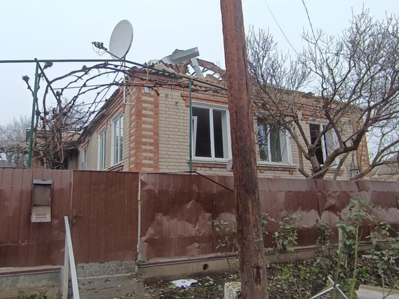 Shelling of Donetsk region