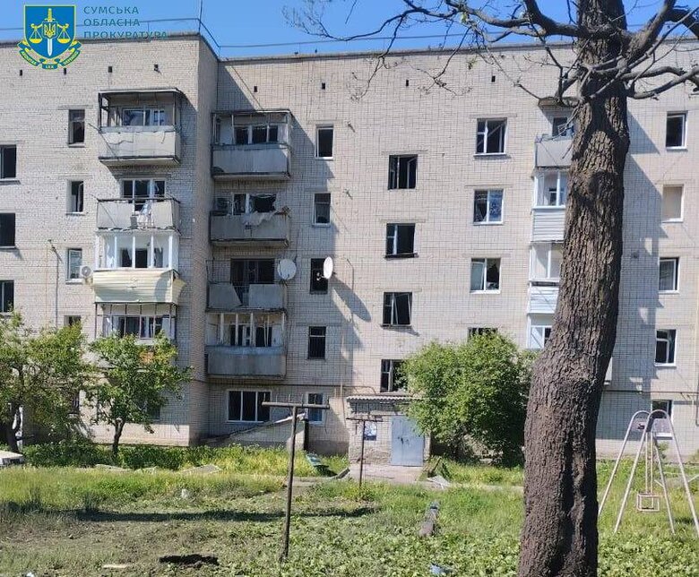 Обстріл Білопілля 9 травня 2024 року