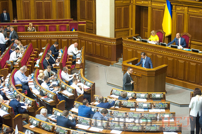 Эмоциональное совещание БПП, объятия Биловола и Безбаха и спор Таруты о богатых и бедных странах, - рабочий день в Раде 12 июля 13