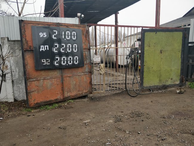 Податківці зупинили в Миколаєві нелегальну торгівлю пальним 01