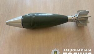 Учень приніс до школи в Ужгороді міну, заклад евакуювали, - поліція. ФОТО