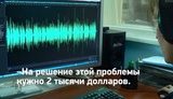 оено