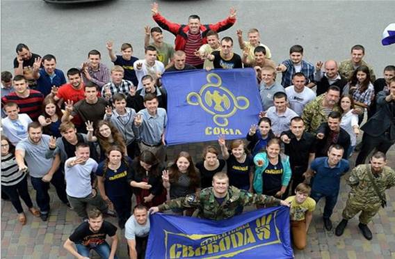 свобода столкновения