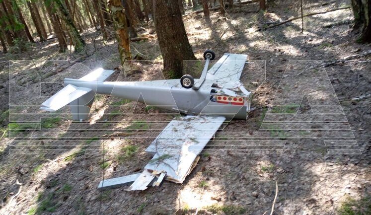Drone carrying 17 kilograms of explosives fell in Moscow region. PHOTOS