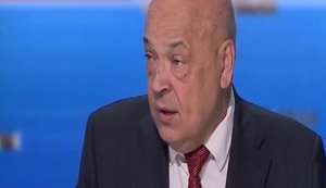 Справа по Роттердам+ закінчиться нічим, - Москаль