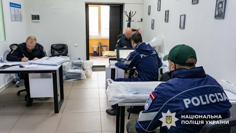 Викрито міжнародну шахрайську мережу