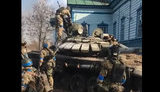 війна
