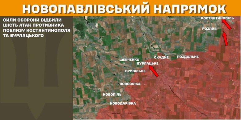 Карта боевых действий за 9 марта