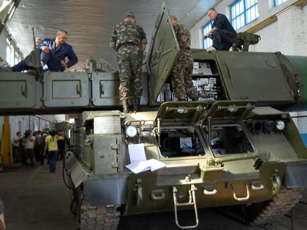 Цензор.НЕТ Изображение