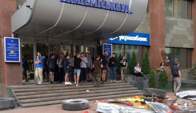 "Киевгорстрой" останавливает строительство в Киеве из-за нападения на офис