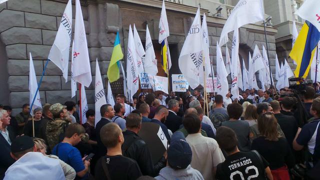 Наливайченко допрашивают как свидетеля по делу о незаконных пересечениях границы Медведчуком и экс-чиновниками в 2014-15 годах, - СБУ 01